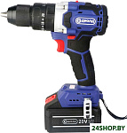 ДЭА-20ЛИ-03 У (с 1-им АКБ, кейс)