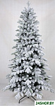 Картинка Ель Winter Time KU05-635TS 1.5 м