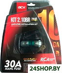 KIT 2.10BR