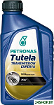 Experya 75W 1л