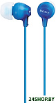 Картинка Наушники SONY MDR-EX15LP Blue