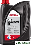 ATF Dexron III Original 1л