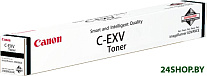 C-EXV 51BK