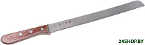 Western Knife F-737