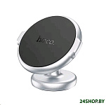 Картинка Держатель для смартфона Hoco CA87 Fantasy (серебристый)