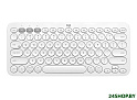Клавиатура Logitech Multi-Device K380 Bluetooth 920-009589 (белый)