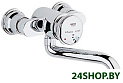 Смеситель Grohe Contromix Public 36113000