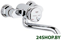 Картинка Смеситель Grohe Contromix Public 36113000