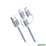 Картинка Кабель Olmio 038896