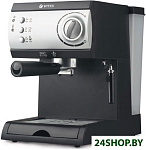 Картинка Кофеварка VITEK VT-1511