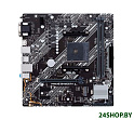 Материнская плата ASUS PRIME B450M-K II