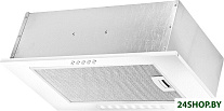 Картинка Кухонная вытяжка Holt HT-RH-012 50 (белый)