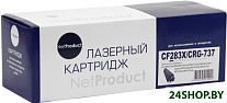 N-CF283X (аналог HP CF283X)