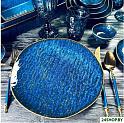 Набор обеденных тарелок Lenardi Aquamarine 133-298
