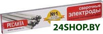 МР-3 Ф2.5 71/6/22 (1кг)