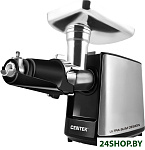 Картинка Мясорубка CENTEK CT-1617 Juice