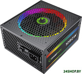 RGB-1050 Pro