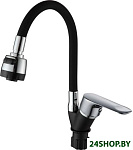 EC0291BL