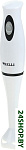 Картинка Погружной блендер KELLI KL-5053