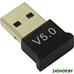 Картинка Точка доступа KS-is KS-408