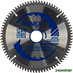 200х32/30 мм Z80 553001