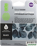 CS-LC1000BK (аналог Brother LC1000BK)