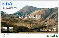 Картинка Телевизор KIVI 32H740LW