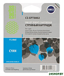 Картинка Картридж струйный Cactus CS-EPT0802