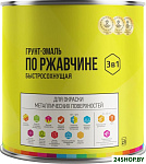 по ржавчине быстросохнущая 2 л (красный/коричневый)