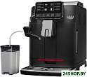 Эспрессо кофемашина Gaggia Cadorna Milk