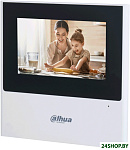 DHI-VTH2611L-WP