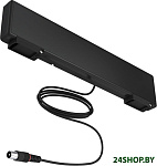 Картинка ТВ-антенна РЭМО BAS-5310 Horizon
