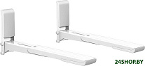 Картинка Кронштейн для СВЧ HOLDER MWS-2003 (белый)
