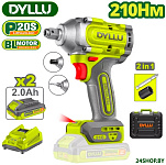 DTCD3B21 (с 2-мя АКБ, кейс)