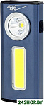 Scout COB XS-510
