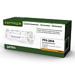 Картинка Картридж Perfeo аналог HP CE285A/CANON 725