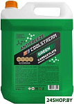 GREEN 9 кг