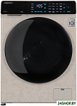 I-DDQ9 712 Ym