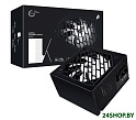 Блок питания 1stPlayer FK 700W PS-700FK