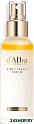 d'Alba Мультифункциональная спрей сыворотка White Truffle First Spray Serum 100 мл