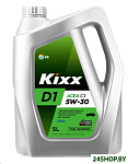 Картинка Моторное масло Kixx D1 C3 5W-30 5л
