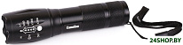 LED51530