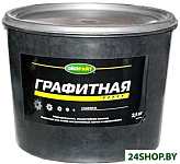 Смазка графитная 2100 г