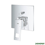 Картинка Смеситель GROHE Eurocube 24062000