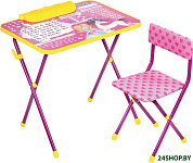 Nika Kids 532635 (розовый)