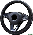 AG978
