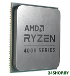 Картинка Процессор AMD Ryzen 7 PRO 4750G (Multipack)