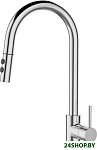 AVTRO1-10698CH