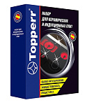 Картинка Скребок Topperr 3411