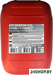 ATF DEXRON II D 20л